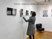 PH21 Gallery, Dis/harmony