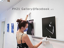 PH21 Gallery, Bodyscapes
