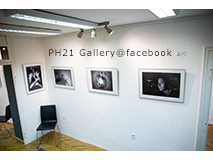 PH21 Gallery, In Statu Nascendi / The State of Becoming